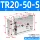 Xi lanh hai thanh khí nén nhỏ TR6/10/15/20/25/32-10X20X25X30X40X50X70S báo giá xi lanh khí nén xi lanh khí nén giá rẻ