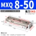 xy lanh điện smc Xi lanh dẫn hướng trượt bằng khí nén MXQ6/8/12/16/20/25-10-20-30-40x50*75 hành trình điều chỉnh xi lanh khí nén 2 tầng xilanh hơi Xi lanh khí nén