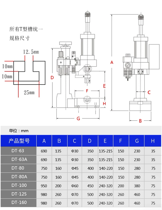 xilanh hoi Máy ép đinh tán bằng khí nén nhỏ Máy ép đinh tán bằng khí nén 200/300/400/600/1000 kg tự động hóa đầu ra tính lực xi lanh khí nén xilanh hoi