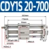 Cặp từ hướng dẫn đường ray xi lanh không cần trục CY1S/CDY1S10/15/20/25/32/40-100/200*1000S xi lanh khí nén 2 hành trình xy lanh khí nén stnc Xi lanh khí nén