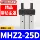 xylanh mal32x125 Xi lanh ngón tay khí nén loại SMC MHZ2-10D16d20d25d32D40D kẹp thao tác song song HFZ xylanh mal32x125 xi lanh khí nén vuông