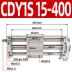 Cặp từ hướng dẫn đường ray xi lanh không cần trục CY1S/CDY1S10/15/20/25/32/40-100/200*1000S xi lanh khí nén 2 hành trình xy lanh khí nén stnc Xi lanh khí nén