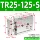 Xi lanh hai thanh khí nén nhỏ TR6/10/15/20/25/32-10X20X25X30X40X50X70S báo giá xi lanh khí nén xi lanh khí nén giá rẻ