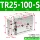 Xi lanh hai thanh khí nén nhỏ TR6/10/15/20/25/32-10X20X25X30X40X50X70S báo giá xi lanh khí nén xi lanh khí nén giá rẻ