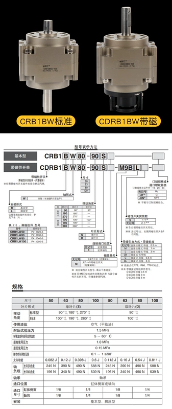 xilanh airtac Xi lanh xoay loại lưỡi dao CRBU2W/CDRBU2W10/15/20/30/40-90SZ/180SZ xy lanh smc ký hiệu xi lanh khí nén
