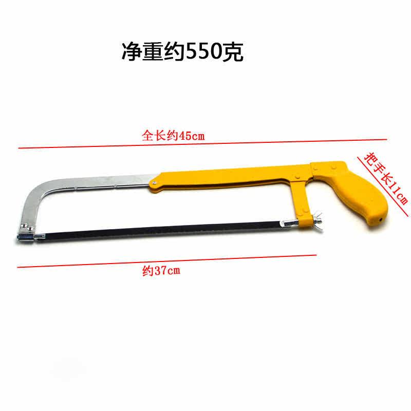 Thickened adjustable hacksaw frame saw bow woodworking saw Hand saw Hand saw Hand saw Hand saw Pull flower saw U-saw