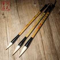 Shangshu and brush Ou Kai pen set brush Hes pen house four treasures single pen