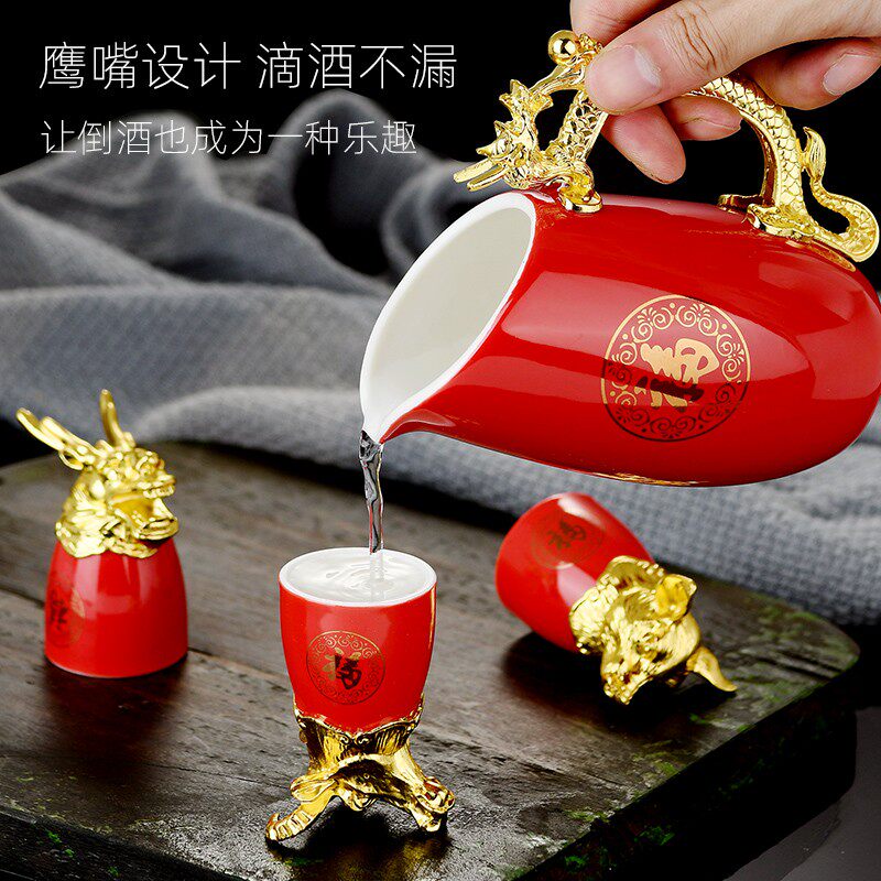 Chinese ceramic 12 zodiac white wine glasses Wine Distributor Creative Spirits Glass Wine Pot home Wine Wine Taverware Gift Box Set