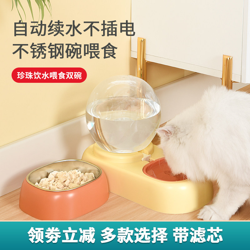 Pie can be cat-fed water feeding machine Puppy water theorizer not wet mouth Automatic circulation of flowing water dispenser Supplies