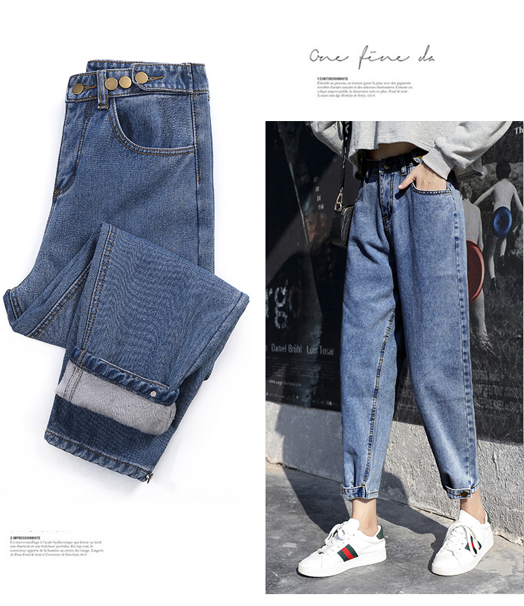 Jean femme ANGEL - Ref 3191166 Image 17