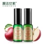 Màng Facial Lip Care Set Dưỡng Ẩm Dưỡng Ẩm Tẩy Tế Bào Chết Mặt Lip Balm Lip Balm son dưỡng môi cho nam