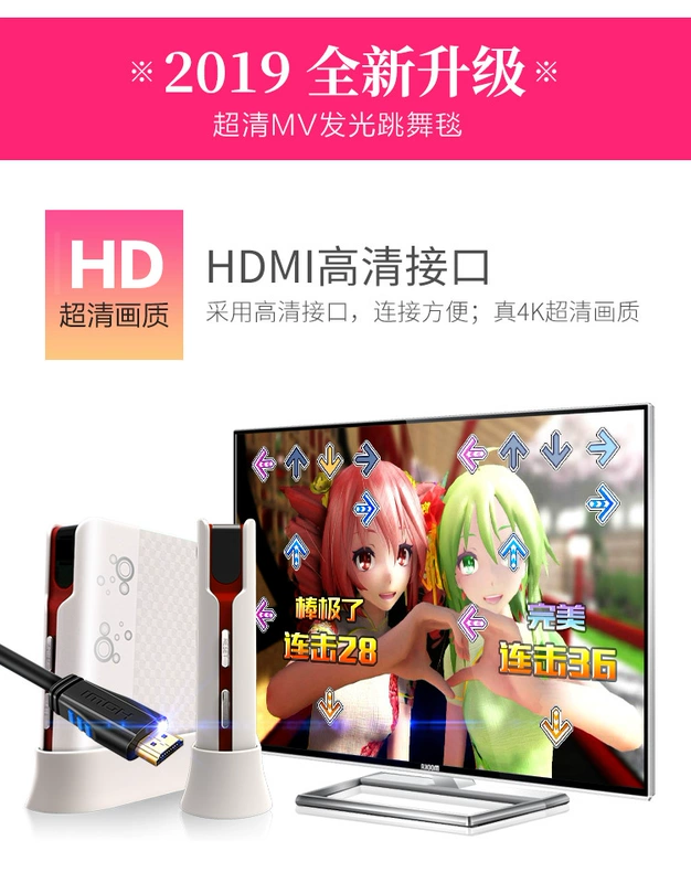 Giảm béo nam và nữ HDMI nhảy đôi mat TV máy tính nhảy máy nhà somatosensory khiêu vũ chăn - Dance pad thảm nhảy audition hdmi	