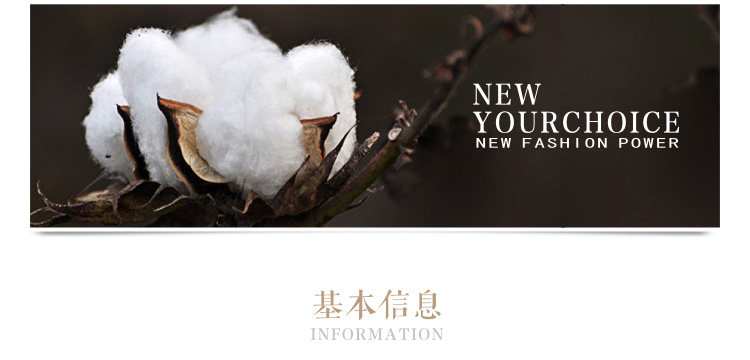 Chaussettes - collants - Ref 763877 Image 10