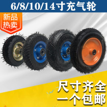 350-4 10 inch inflatable wheel 2x 6 8 14 inch wheel 250-4 Tiger wheel tire 300-8 hand truck wheel