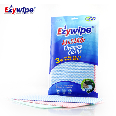 Ezywipe柔软不沾油厨房擦拭加厚洗碗百洁多功能巾抑菌3片厚实加大