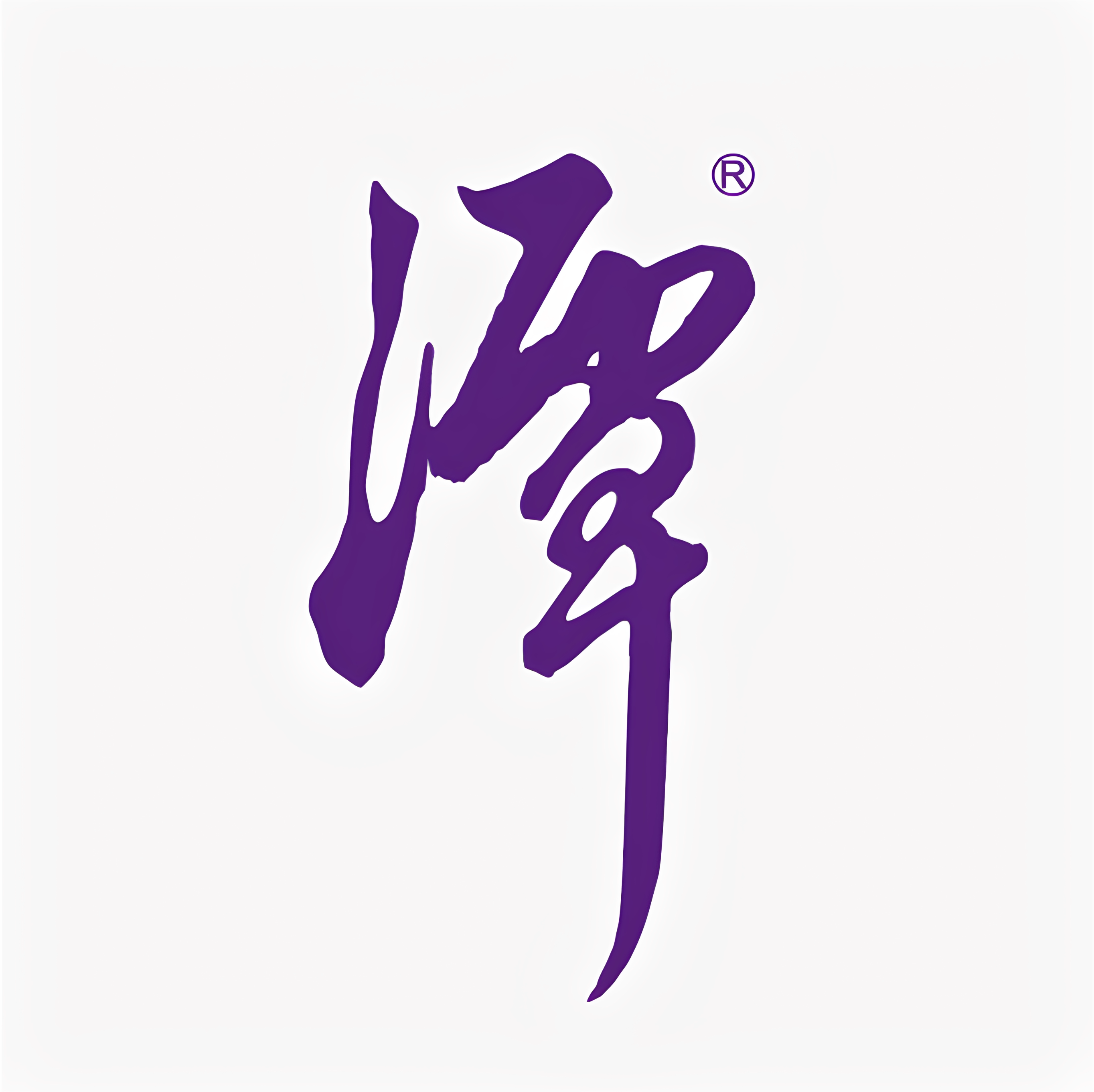 潭酒类旗舰店