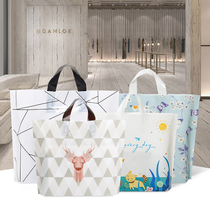 Clothing store bag plastic gift bag custom tote bag ins shopping package good-looking womens hand-carrying clothes