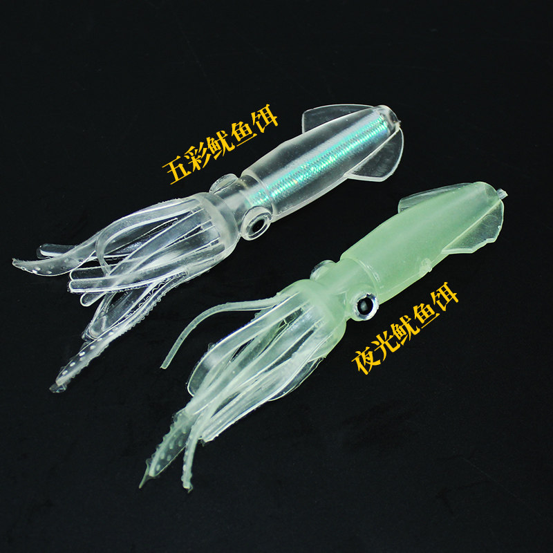 100 Guest Squid Bait Fishing Octopus Bait Squid Bait Sea Fishing Road Subhead Octopus Squid Bait 3 Only Clothing