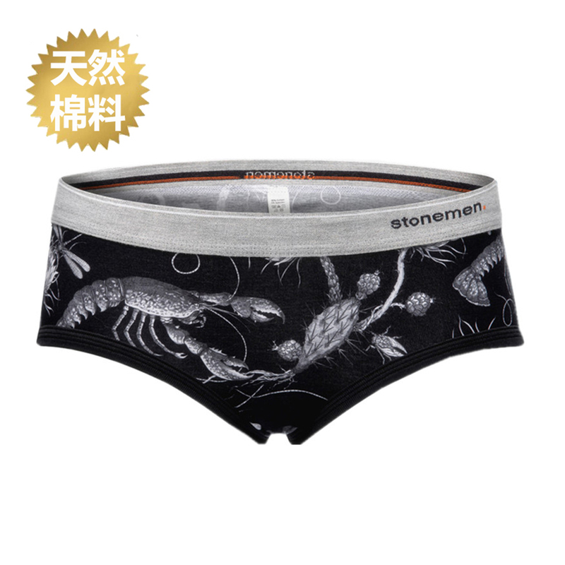 Stonemen【Originated from Australia】Women's Underwear Pure Cotton Briefs Mid-Waist Pure Cotton Comfortable - Black Dragon Shrimp