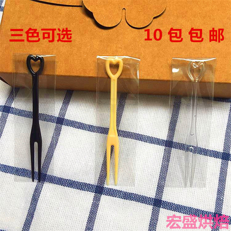 Disposable fruit fork love fork fruit sign two-toothed fruit fork love fruit sign cake fork 100 pieces