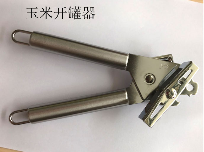 Raft fishing open tank Corn Can Knife Micro Lead Fishing Open Jar Knife Pacemaker Pacemaker Automatic Open Tank