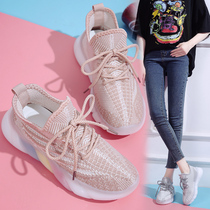 A pedal pregnant womans shoes womens new summer 2021 new mesh breathable net shoes soft feet puffy outside wearing sports shoes
