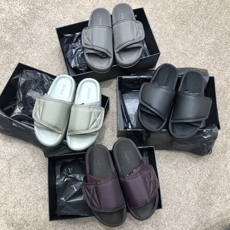 diayoyeezy Imperial Coconut Magic Veneered Bag Slippers Male KANYE Mesh Red Canvas Thick Undertow Outside Wearing Tide