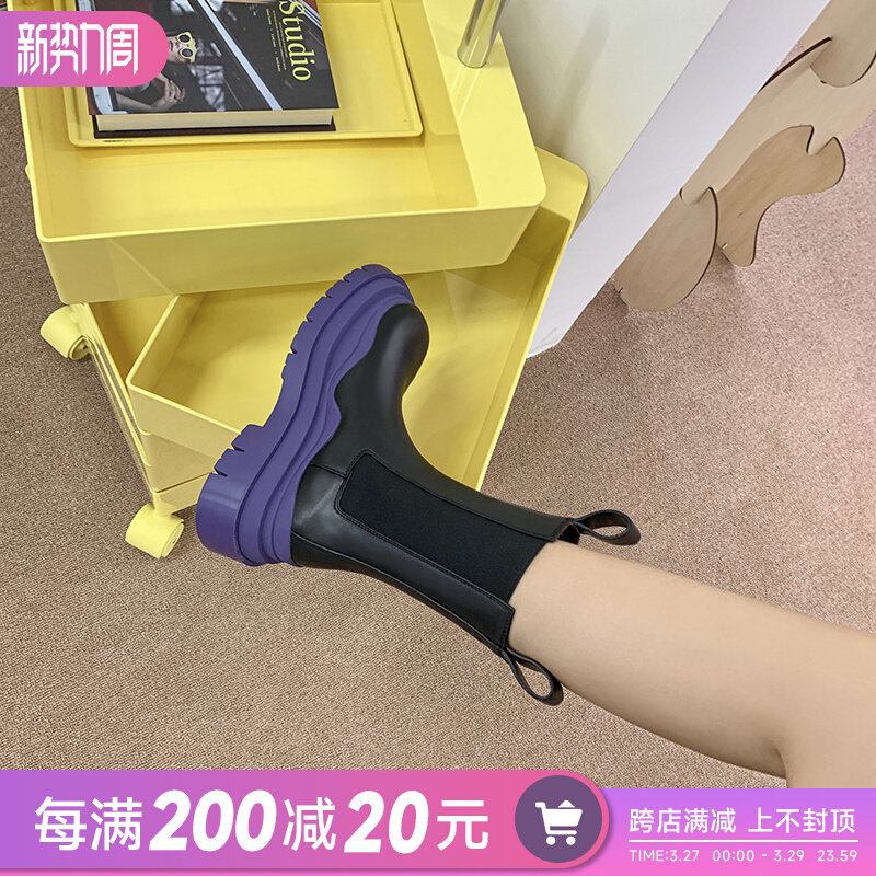 The thick base increases JW BV Chelsea Short Female Autumn and Winter New Round Martin Boots in Buffalo Skin Boots