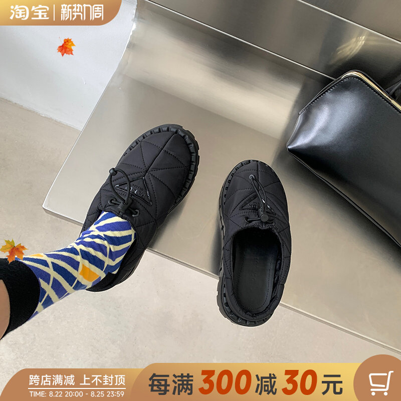 Flat bottom comfort Baotou Warm Down Slippers Women Winter New Outwear Waterproof Non-slip Fall and Damp Personality