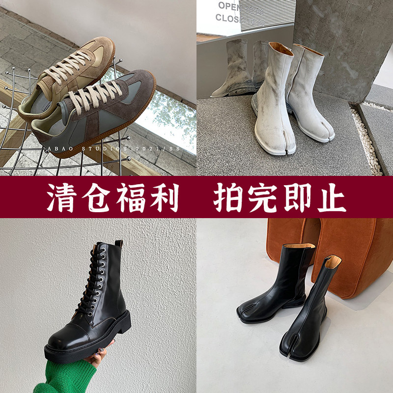 (special price clearance) The limited number of shots is finished on 10