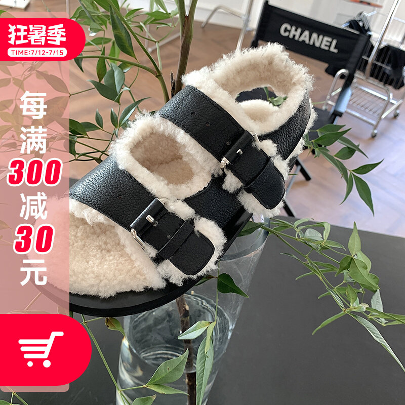 Net red explosive leather fur integrated thick bottom fur shoes women autumn winter outwear 2021 new flat-bottomed warm and velvety sandals