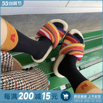 Abao Family Small Crowdsourced Thick Knit Fur Slippers Female Outwear Autumn Winter New Pine Pastry Bottom 100 Hitch