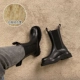BV Mid -Time Locomotive Boot Black Velvers