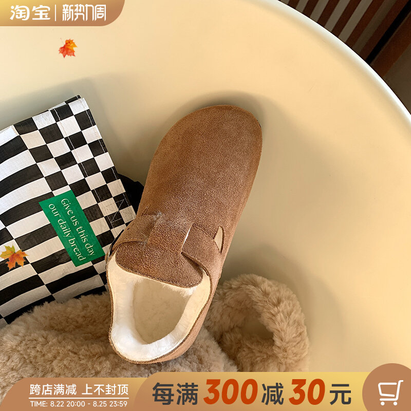 Glint Thickened Snowy Boots Lamb Fur Integrated Warm Wool Sweater Shoes Women Winter New 100 Hitch Comfortable Flat Bottom Shoes