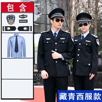 Темно-синий костюм в стиле [куртка + брюки + логотип + рубашка]