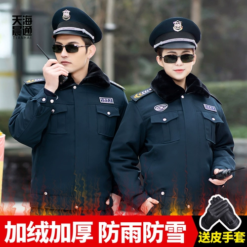 Утепленный пуховик, демисезонный комбинезон, куртка