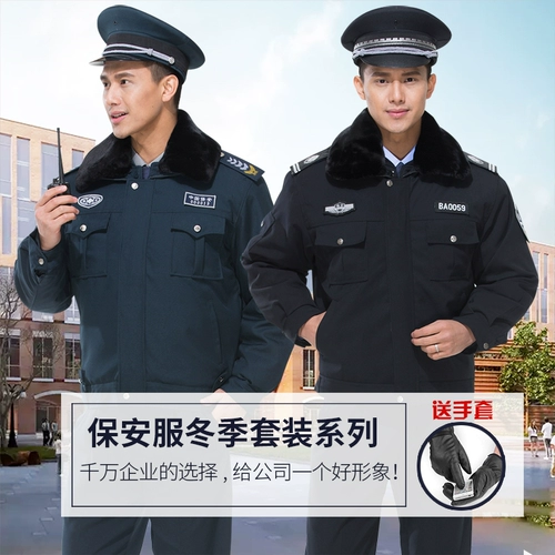 Утепленный пуховик, демисезонный комбинезон, куртка