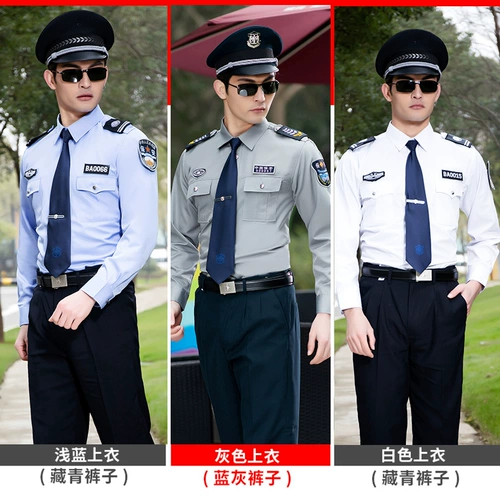 Осенний комбинезон, летняя рубашка