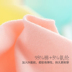 Quần lót cạp cao nữ cotton sau sinh bụng quần đùi ngắn kích thước lớn đồ lót đậu đỏ cotton áo 3 quần quan lot tre em Eo cao