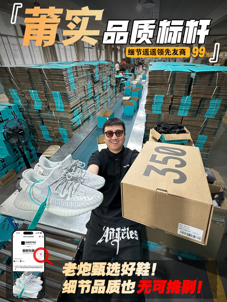 Thick-Soled Height-Increasing Couple's Sneakers for Men, 2026 New Model, Breathable Mesh Lace-Up Comfortable Versatile Casual Shoes for Women