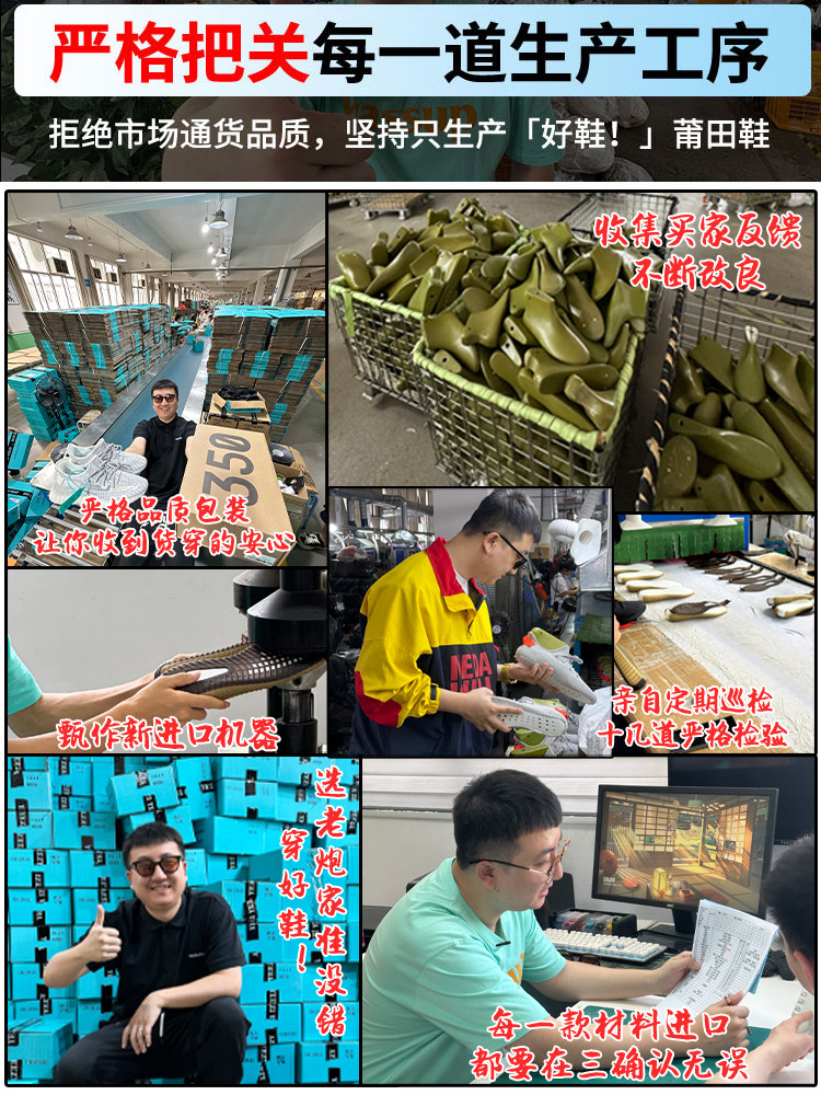 Thick-Soled Height-Increasing Couple's Sneakers for Men, 2026 New Model, Breathable Mesh Lace-Up Comfortable Versatile Casual Shoes for Women