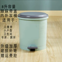 Северный зеленый (8 л во внешней стволе) (6,5 л внутренней бочки)