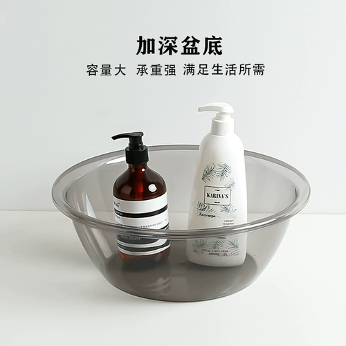 Пластиковый детский таз для школьников для стирки для домашнего использования, увеличенная толщина, защита при падении