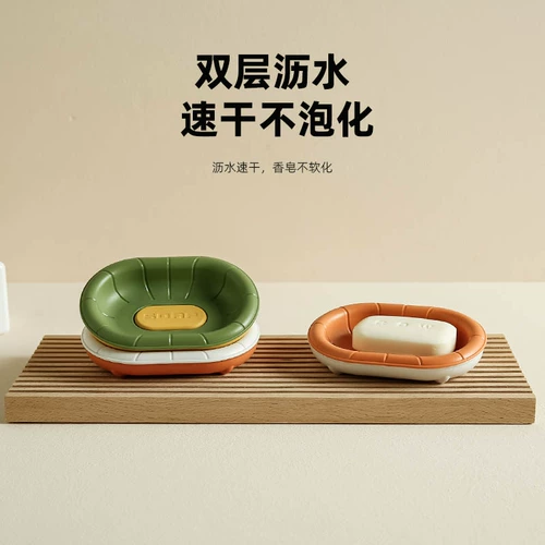 Мыло, мыльница, милая двухэтажная большая сушилка для домашнего использования, новая коллекция