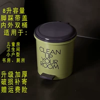 Макарон Зеленый (Внешняя ствола 8 л) (6,5 л Внутренний ствол)