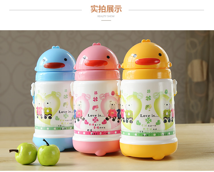 Mùa hè trẻ em sippy cup mẫu giáo bé uống ấm đun nước chống vảy chống ngã với dây uống cốc hai lớp cốc hút - Tách bình uống nước bbox