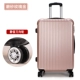 Trường hợp xe đẩy Thêm lớn Bánh xe phổ thông Du lịch Mật khẩu Vỏ hành lý Hộp da lớn 26-28 / 30/32 Inch Đàn ông và Phụ nữ vali lock and lock