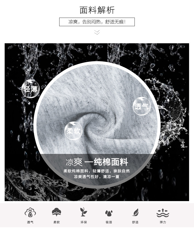 Quần lót nữ mới giữa eo kháng khuẩn Quần lót nữ bằng vải cotton liền mạch 100% cotton nhỏ tươi quần lót bé gái