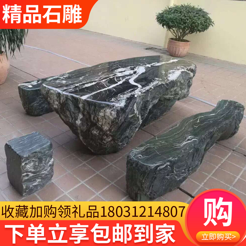 Stone Table Stone Bench Outdoor Imitation Ancient Garden Marble Outdoor Table And Chairs Stone Table Stone Carved Courtyard Home