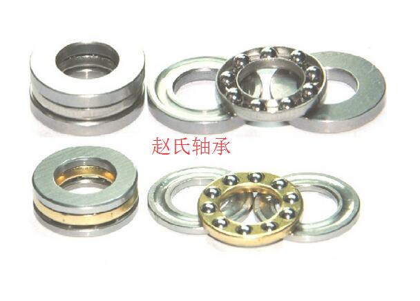 Pile High Machine Accessories Hangzhou Synergy Dragon Work Desk Incentives 2T3T Pile High Machine Direction Machine Bearings S1104 Bearings